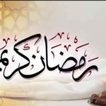 رمضان المبارک کا چاند نظر آتے ہی ملک بھرمیں روح پرور مناظر