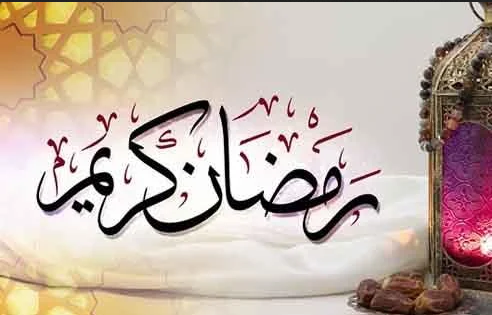 رمضان المبارک کا چاند نظر آتے ہی ملک بھرمیں روح پرور مناظر