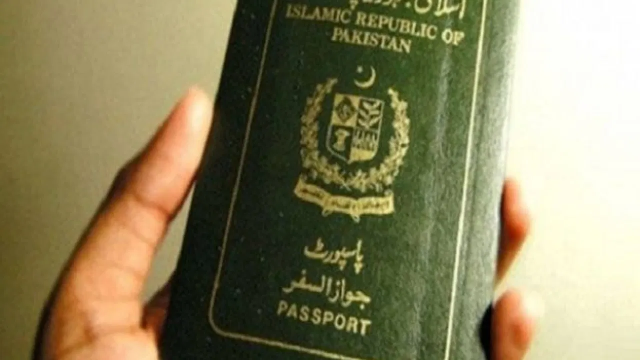 سال 2021 کے پاسپورٹ کی رینکنگ جاری ، پاکستان بھی شامل