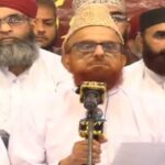 علماء و مشائخ کا آج ملک بھر میں یوم سیاہ ، ہرتال کی حمایت کا اعلان