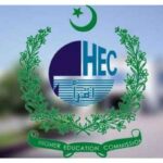 ماہرین تعلیم ، سول سوسائٹی کا وزیراعظم کو خط، ایچ ای سی ترمیمی آرڈیننس واپس لینے کا مطالبہ