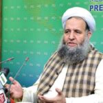 رواں سال حج ضوابط کے ساتھ محدود پیمانے پر ہوگا، نور الحق قادری
