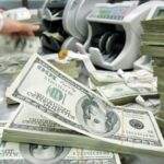9 ماہ میں حکومت نے 7 ارب ڈالر سے زائد کا بیرونی قرضہ حاصل کیا