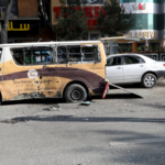افغانستان میں بم دھماکے میں مسافر بس تباہ، 11 افراد ہلاک، متعدد زخمی
