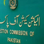 الیکشن کمیشن کا 8 لاکھ ووٹنگ مشینوں کا مطالبہ ،300 ارب لاگت آئے گی