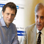 شہباز شریف کا ڈیلی میل کے خلاف کیس، اخبار کے وکلاء نے مزید وقت مانگ لیا
