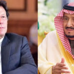 وزیر اعظم اور شاہ سلمان کے درمیان ٹیلیفونک رابطہ ،فلسطین کی تازہ صورتحال پر اظہار تشویش