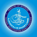 ایف آئی اے کو شہباز شریف کے خلاف حرکت میں لانے کا فیصلہ