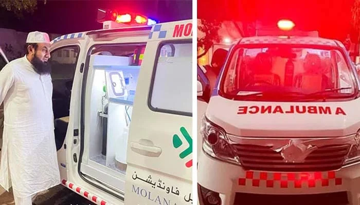مولانا طارق جمیل نے ایمبولینس سروس کا بھی آغاز کردیا