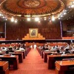 سینیٹ نے فلسطینیوں سے اظہار یکجہتی کیلئے متفقہ قرار داد منظور کرلی