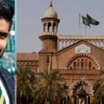 لاہور ہائیکورٹ میں 24 مئی کو کرکٹر بابر اعظم کی درخواستیں سماعت کیلئے مقرر