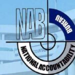 نیب کے نام پر لوٹ مار ،50 سے زائد سرکاری افسران شامل تفتیش