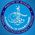 مشتبہ پائلٹس لائسنس ، ایف آئی اے تحقیقات میں بڑی پیش رفت