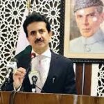 پاکستان کی غزہ میں اسرائیل کے فضائی حملوں کی شدید مذمت