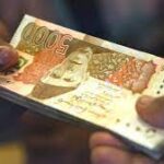 کورونا کے باوجود پاکستان کی شرح نمو تین اعشاریہ نو فیصد سے زائد رہنے کا امکان