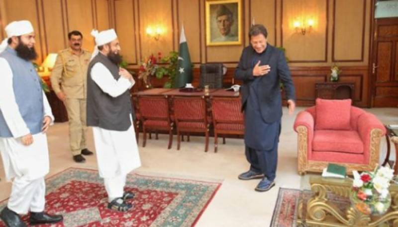 وزیر اعظم سے عالم دین مولانا طارق جمیل کی ملاقات