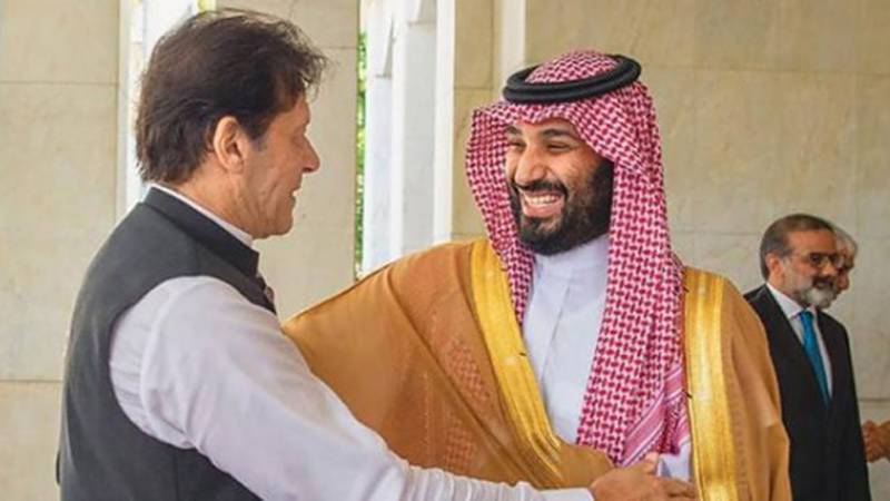 وزیراعظم عمران خان آج سعودی عرب کا دورہ کریں گے