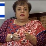 پاکستان پر اسرائیل کو تسلیم کرنے کا دبائو ڈالا گیا تھا، شیریں مزاری کا انکشاف