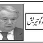 کووڈ کے سائے میں خواتین کے خلاف تشدد کی وبا