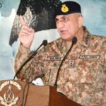 دہشت گردوں کو امن کوششوں کو سبوتاژ کرنے کی اجازت نہیں دی جائے گی،آرمی چیف