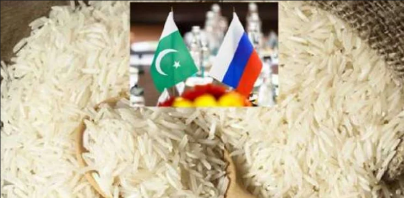 روس نے پاکستان سے چاول کی درآمد پر کئی سال سے عائد پابندی اٹھا لی