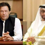 وزیراعظم اورولی عہد ابوظہبی کے درمیان ٹیلیفونک رابطہ