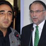 منقسم اپوزیشن کی موجودگی میں قومی اسمبلی کا ہنگامہ خیز بجٹ سیشن شروع