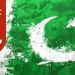 ایف اے ٹی ایف کا فیصلہ ،پاکستانیوں نے سوالات اٹھادیے