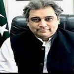 وفاقی وزیرعلی زیدی نے سسٹم کمزور ہونے کا اعتراف کرلیا