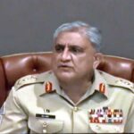 پاک فوج قوم کی ہر ممکن خدمت جاری رکھے گی، جنرل باجوہ
