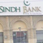 سندھ بینک میں چوری ، بینک عملے کے ملوث ہونے کا شبہ