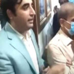 اپوزیشن نے وفاقی بجٹ مسترد کردیا