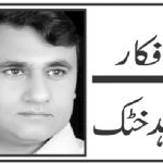 سوشل میڈیا اور گروہی نفسیات