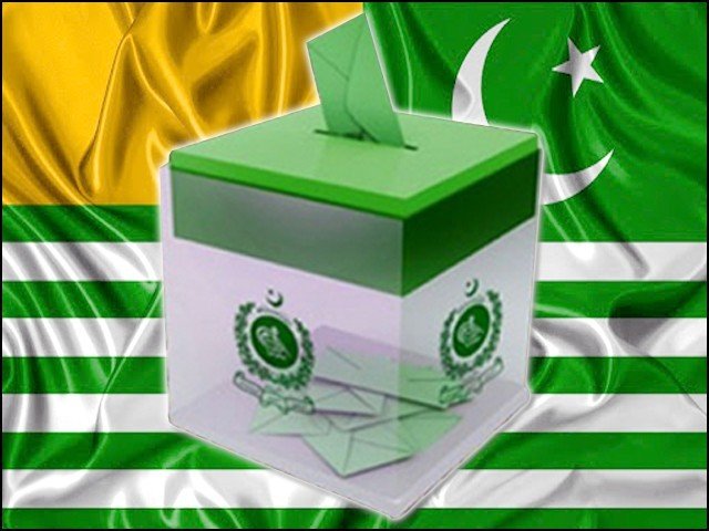 آزاد کشمیر الیکشن میں مبینہ دھاندلی' ن لیگ کا اسلام آباد میں دھرنے پر غور