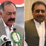 امان اللہ یاسین زئی کا استعفیٰ منظور، ظہور آغا بلوچستان کے نئے گورنر مقرر