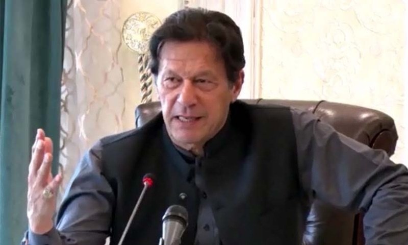 افغان فریقین لچک کا مظاہرہ کرکے مذاکرات نتیجہ خیز بنائیں، عمران خان