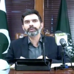 شرح سود 7 فیصد پر برقرار رکھنے کا فیصلہ