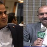 کراچی کے چار اضلاع کے ڈپٹی کمشنرزتبدیل