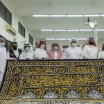 سعودی عرب کی کسوہ فیکٹری نے نیا غلاف کعبہ تیار کرلیا