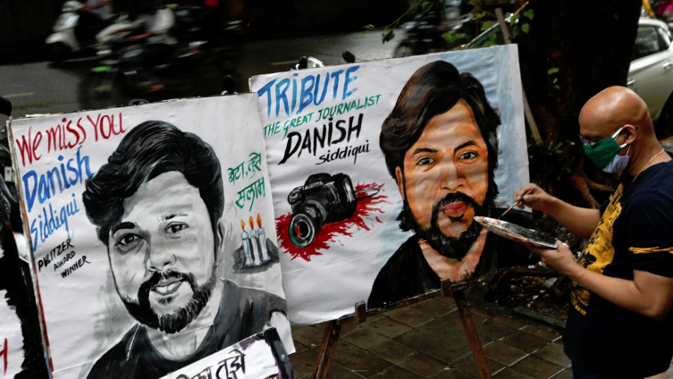 افغانستان میں جھڑپیں، کوریج کے دوران بھارتی صحافی ہلاک