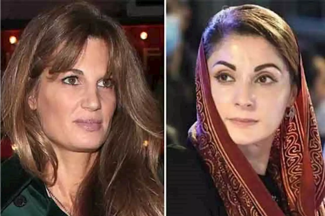 جمائمہ گولڈ اسمتھ کا مریم نواز کے بیان پر سخت ردِعمل،مریم نواز کا جمائمہ گولڈ اسمتھ کو جواب