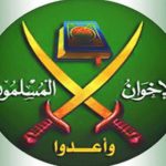 ترکی میں اخوان المسلمون کا انتظامی دفتر تحلیل