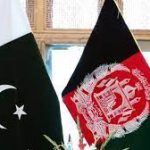 پاکستان نے افغان امن کانفرنس ملتوی کر دی