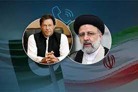 عمران خان اورنومنتخب ایرانی صدرکا رابطہ،افغان مسئلہ کے سیاسی حل پرزور