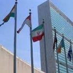 افغانستان سے ٹی ٹی پی پاکستان میں حملہ کرسکتی ہے ، اقوام متحدہ