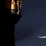 پاکستان میں عید الاضحی 21 جولائی کو ہونے کا امکان