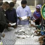آزاد کشمیر انتخابات، پی ٹی آئی نے واضح برتری حاصل کرلی