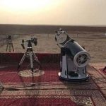 سعودی عرب میں ذی الحج کا چاند نظر نہیں آیا