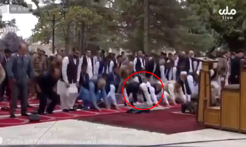 افغان صدارتی محل میں نماز عید کے دوران راکٹ حملے کی ویڈیو وائرل