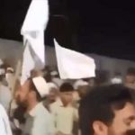 طالبان کے حق میں نعرے ، قانونی کارروائی کا فیصلہ